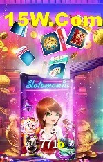 Promoção Relâmpago 771b